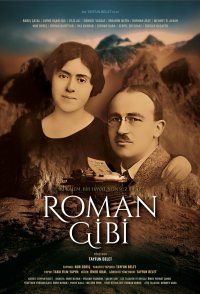 Roman Gibi