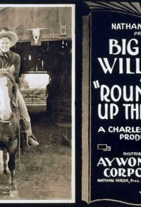 Rounding Up the Law