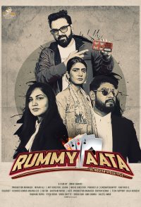 Rummy Aata