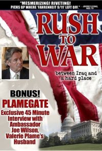 Rush to War