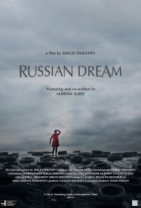 Russian Dream