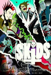 (S)KiDS