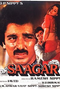 Saagar