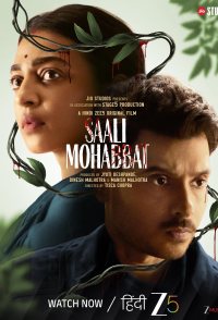 Saali Mohabbat