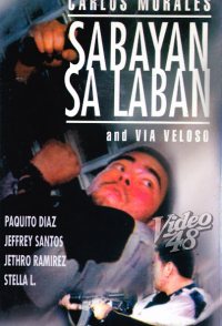 Sabayan sa laban