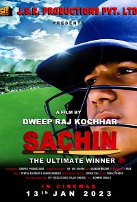 Sachin: The Ultimate Winner