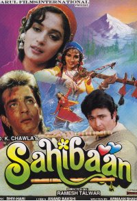 Sahibaan