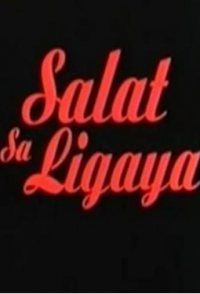 Salat sa ligaya