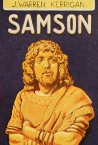 Samson