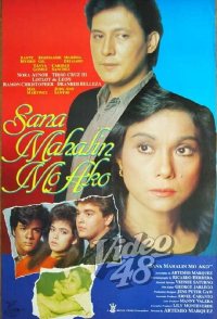 Sana mahalin mo ako