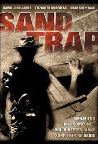 Sand Trap