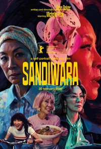 Sandiwara