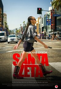 Santa Zeta