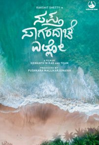 Saptha Sagaradaache Ello - Side A