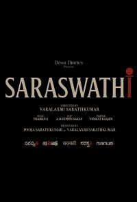 Saraswathi