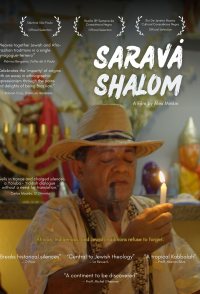 Saravá Shalom