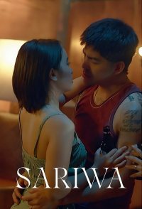 Sariwa