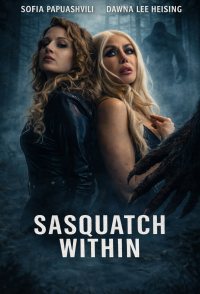 Sasquatch Within
