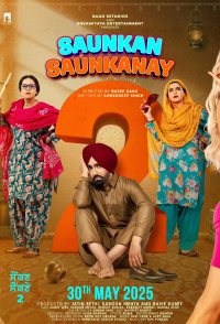 Saunkan Saunkanay 2