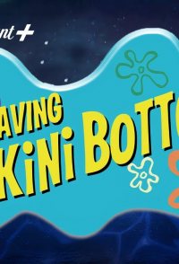 Saving Bikini Bottom: The Sandy Cheeks Movie