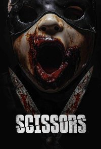 Scissors
