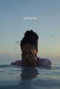 Seahorse