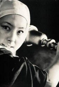 Secrets of a Woman's Temple
