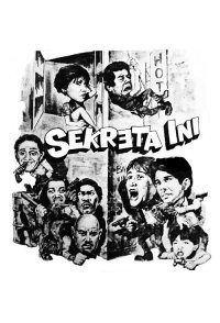 Sekreta Ini