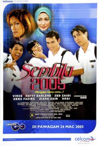 Sembilu 2005