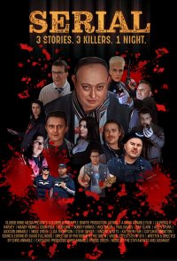 Serial