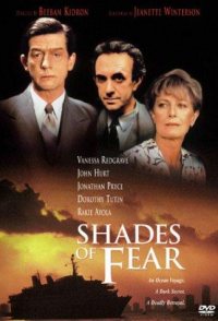 Shades of Fear