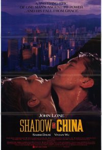 Shadow of China