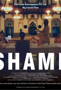 Shame