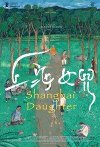 Shanghai Daughter