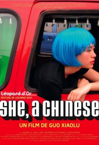 She, a Chinese