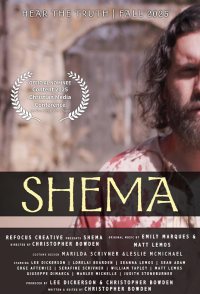 Shema
