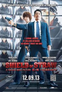 Shield of Straw