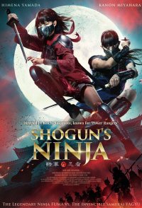 Shogun's Ninja