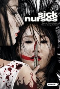Sick Nurses