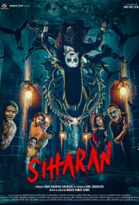 Siharan