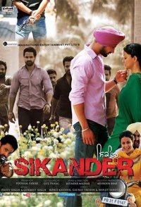 Sikander