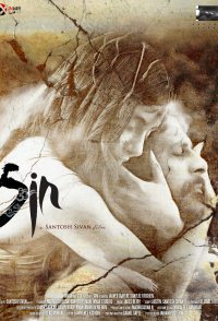 Sin
