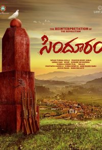 Sindhooram