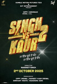 Singh vs Kaur 2