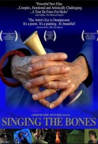 Singing the Bones