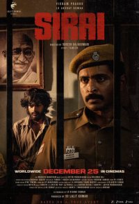 Sirai