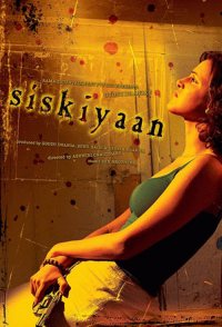 Siskiyaan