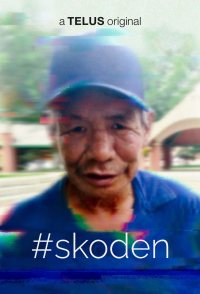 #skoden