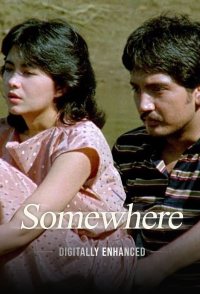Somewhere