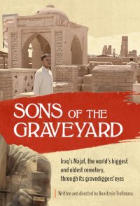 Sons of the Graveyard
